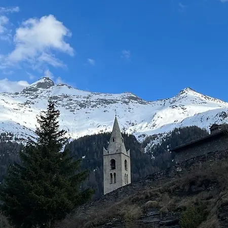 A Station Val Cenis Vanoise アパート